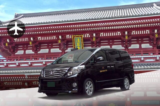 Private Tour Jepang – Hokaido